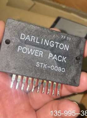 原装正品STK-0080 STK4040V、多了、价格详谈