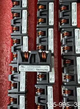 原装正品L07P010S05 L07P015S05 原装，价格详谈