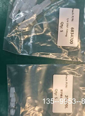 原装正品哈希CODMAXII/一代/二代/三代试剂管接头，68347价格详谈