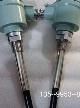 议价GRS油水分离油传感器TYPE:KTO-100R详谈