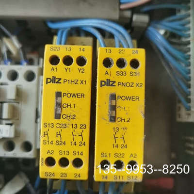 原装正品PIIZ 继电器  非常新，价格详谈