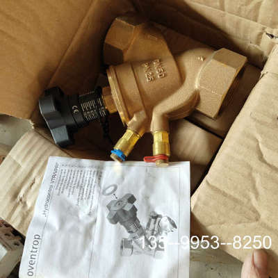 议价oventrop平衡阀详谈