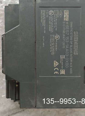 议价ET200 DP从站接口模块，型号6ES7 153-1详谈