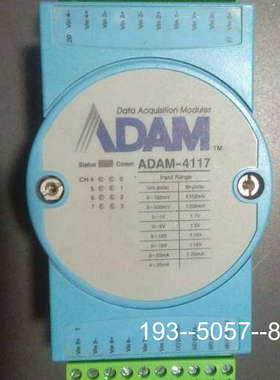 议价研华模块 ADAM4117鸿格模块ADAM4118  拆详谈
