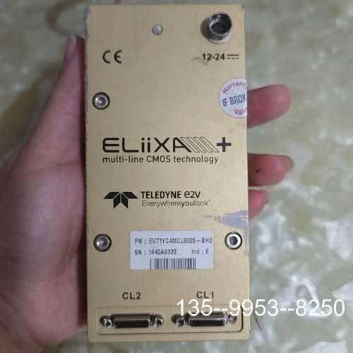 原装正品TELEDYNE E2V ELiiXA+ CMOS线阵相机，价格详谈