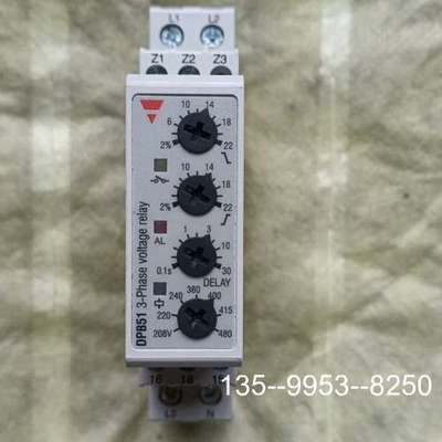 原装正品佳乐三相继电器，型号DPB51CM44价格详谈