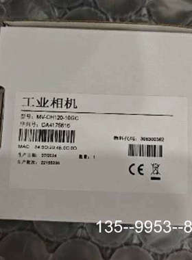 议价/TSX37210详谈