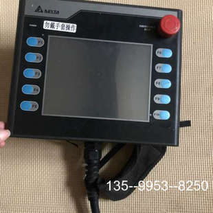 N500H52 原装 HMC07 台达人机界面 价格详谈 正品