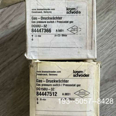 议价KromSchroder压力开关详谈