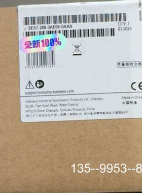 议价6ES7 288-3AE08-0AA0详谈
