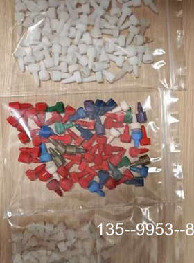 原装正品沃特世赛默飞液相色谱柱，堵头，柱塞，，黑色红色白色价