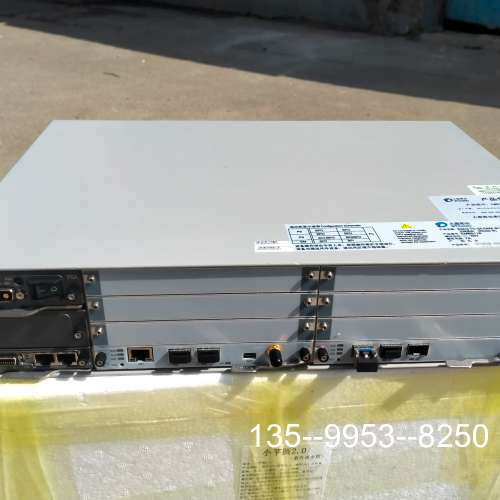 原装正品大唐EMB5116数字蜂窝   带一张SCTA价格详谈