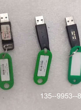 原装正品康耐视VPRO-PLUS-U-RevG三个，没价格详谈