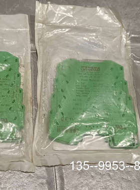 原装正品  MCR-SL-2CP-I-I - 28646价格详谈