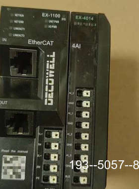 议价德克威尔 PLC  EX-1100主模块，EX-4014很能详谈