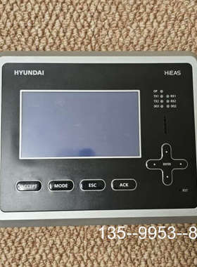 原装正品HYUNDAI HiEAS 监测报警控制面板，屏幕坏了，程序价格详