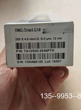 原装正品YMC Triarc C18液相色谱柱， 货号 TA12S0价格详谈