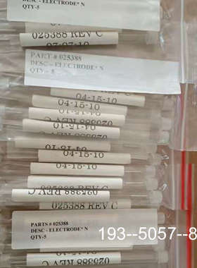 议价ABi Sciex ESI 质谱喷雾针  02538详谈