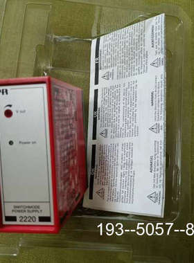 议价PR2220B控制器详谈