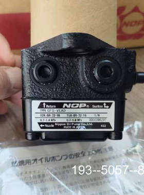 议价NOP油泵GFS-VEAD详谈