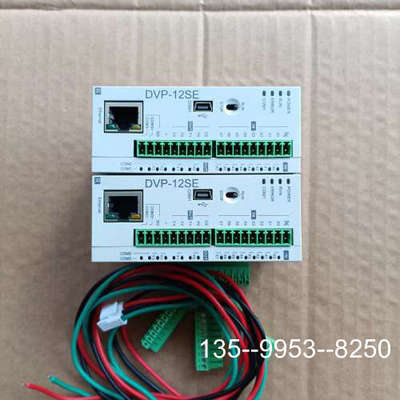 原装正品台达PLC，DVP12SE11R价格详谈