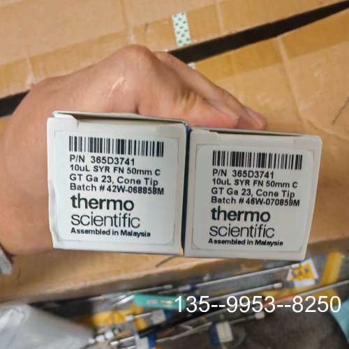 原装正品赛默飞进样针货号365D3741，10μL SYR FN 5价格详谈