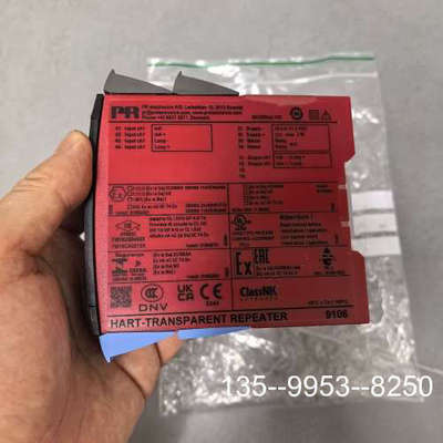 原装正品PR9106 HART@ TRANSPARENT REPEA价格详谈