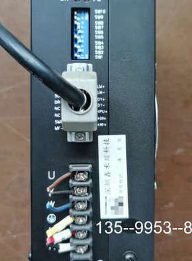 原装正品FOYO步进驱动器FYTM2205T，配套电机HCD/3价格详谈