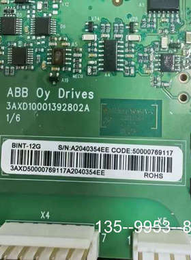 原装正品ABB控制板卡BINT-12G 原装3AXD500007价格详谈