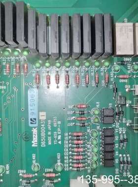 原装正品D65UB004311马扎克io板价格详谈