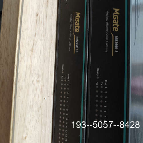 议价台湾 MOXA MGate MB3660-16 MB3660详谈