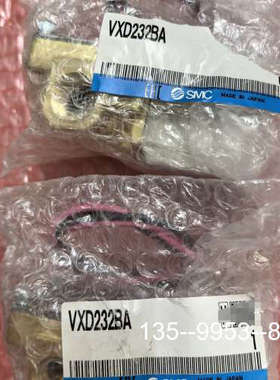 原装正品SMC原装正品电磁阀VXD232BA，制造，价格详谈