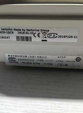 原装正品赛多利斯电子称 GL623I-1SCN  大Max 620价格详谈