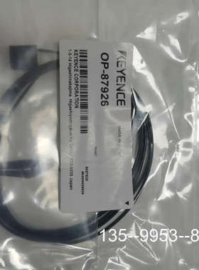 原装正品OP-87926 国产200价格详谈