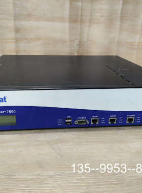 原装正品PacketShaper 7500，流量管理服务器，带双电源价格详谈