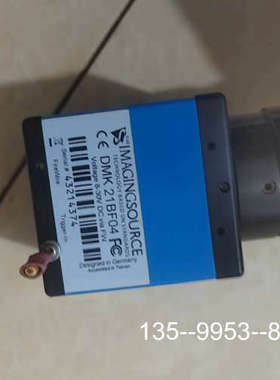 原装正品映美精DMK21BF04工业相机，带1X倍率二次同轴光价格详谈