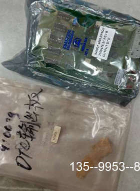 原装正品DTC输出2506475-21，光伏半导体仓库备用，价格详谈