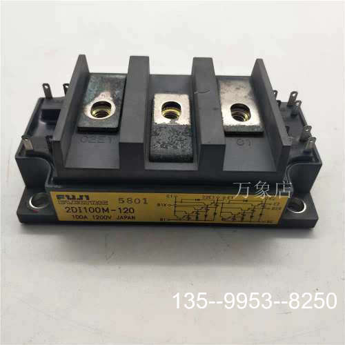 原装正品FUJI  模块 2DI100M/Z-120 100A价格详谈