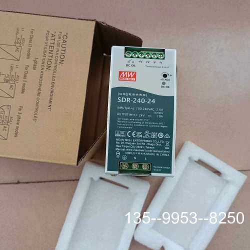 原装正品24年台湾明纬SDR-240-24正品台湾明纬开关电源2价格详谈