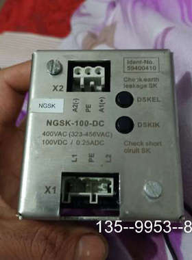 议价迅达电梯变压器 59400410 NGSK-100-DC 成详谈