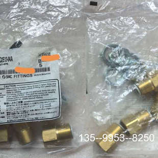 正品 SMC接头KQ2E12 Made S价格详谈 04A 原装