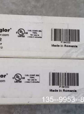 原装正品 威格勒 P1NH302 光电传感器，余料原装正品，价格详谈
