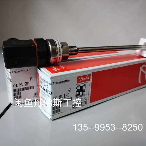 议价084Z4033，MBT3560详谈