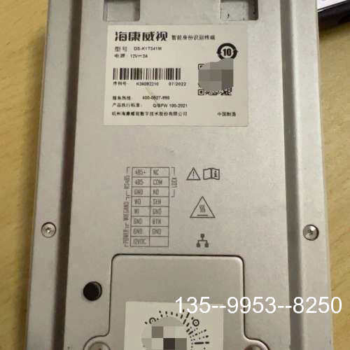 原装正品 DS-K1T341M 主机  屏幕完整带底价格详谈