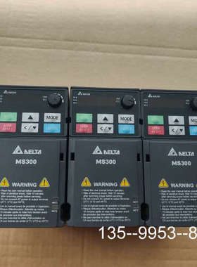 原装正品台达VFD2A8MS21ANSAA，0.4KW/220V价格详谈