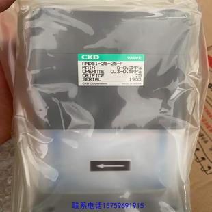 正品 药液阀 原装 CKD F议价购买 AMD51