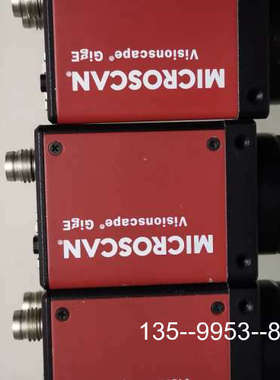 原装正品CMG20工业相机，堡盟代工，跟堡盟TXG20同价格详谈