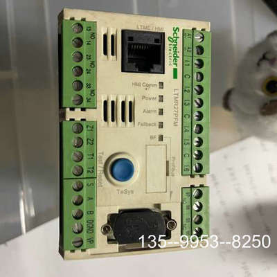 原装正品 LTMR27PFM远程机械100-240VAC电机控价格详谈