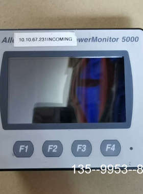 原装正品AB，PowerMonitor5000，1426-DM二价格详谈