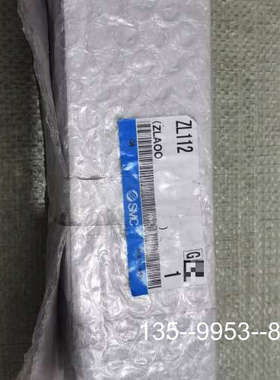 原装正品EMENT 新到货SMC原装正品真空发生器 ZL112，全价格详谈